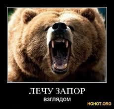 Фото Мисс Икс Фото Мисс Икс