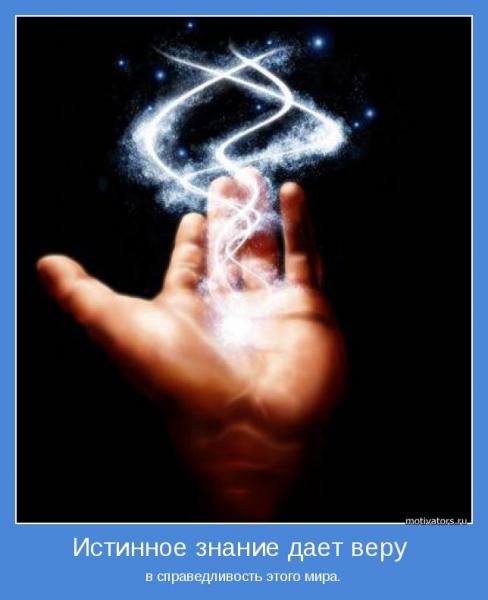 Фото Мария Суровень