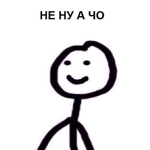 Фото Тимка-Тилька Фото Тимка-Тилька