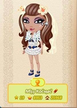 Фото Лилия Хакимова