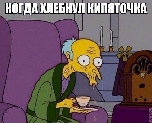 Фото Малиновый пиджак Фото Малиновый пиджак