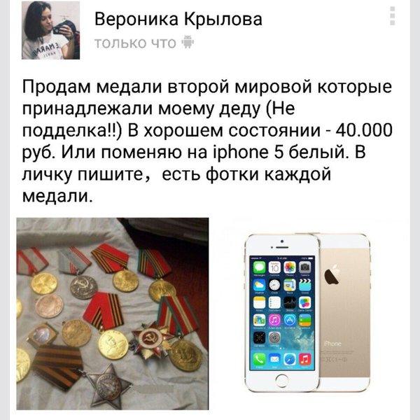 Фото Египетский Оркестр Фото Египетский Оркестр