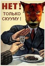 Фото M'aiq the Liar Фото M'aiq the Liar