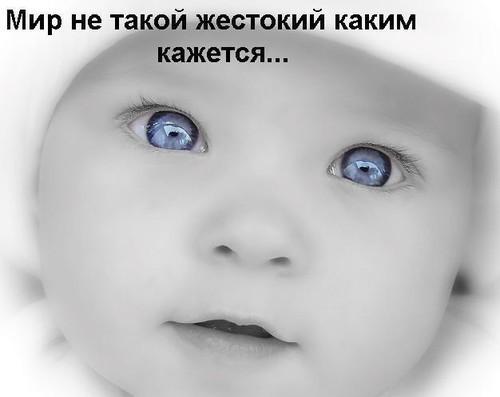 Фото *Оленька* Фото *Оленька*