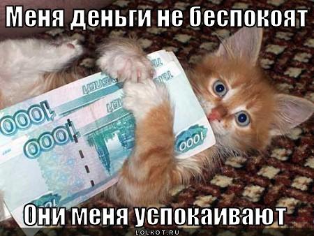 Фото VLAD20
