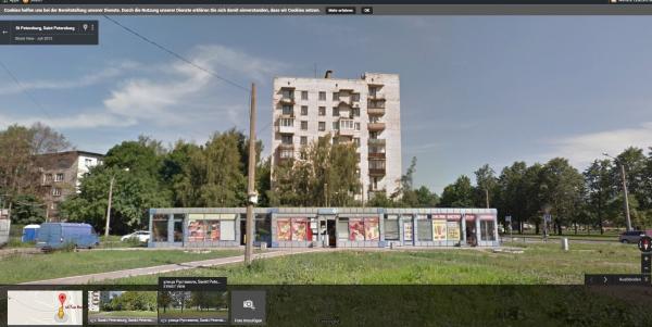 Фото Мастер Безенчук Фото Мастер Безенчук