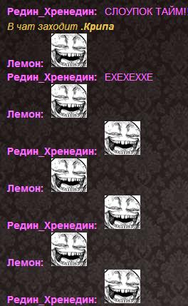 Фото Редин_Хренедин Фото Редин_Хренедин