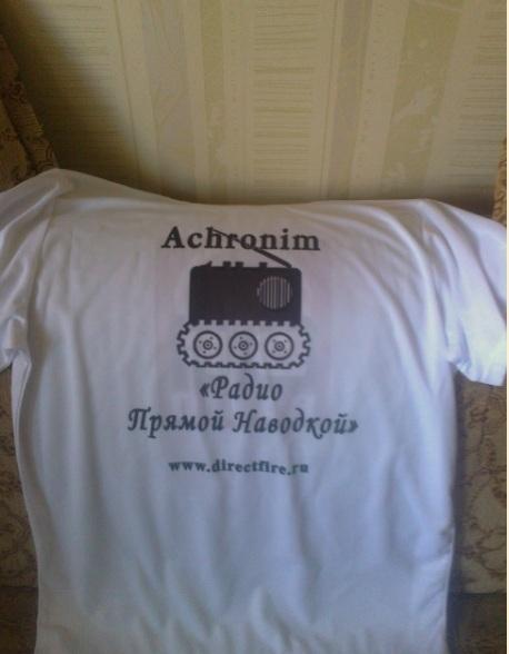 Фото Achronim Фото Achronim