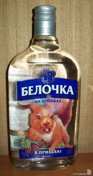 Фото Палёнка-Зелёнка Фото Палёнка-Зелёнка