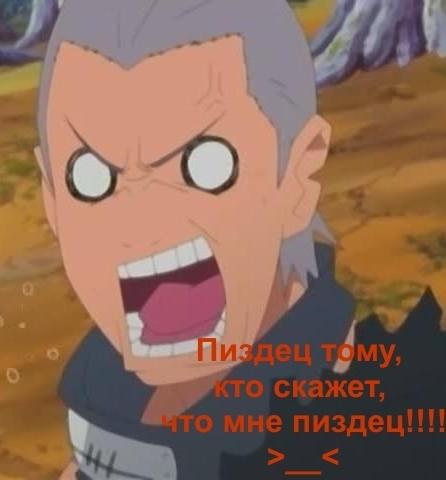 Фото Анимешница^_^ Фото Анимешница^_^