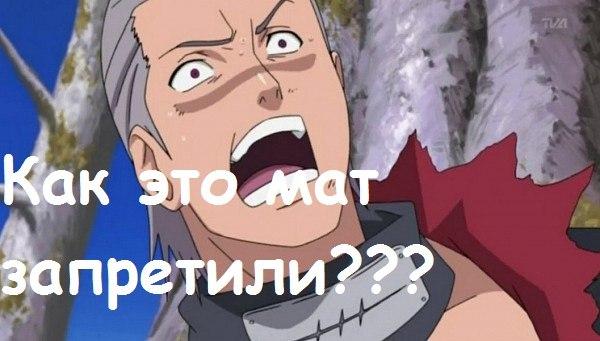 Фото Анимешница^_^ Фото Анимешница^_^