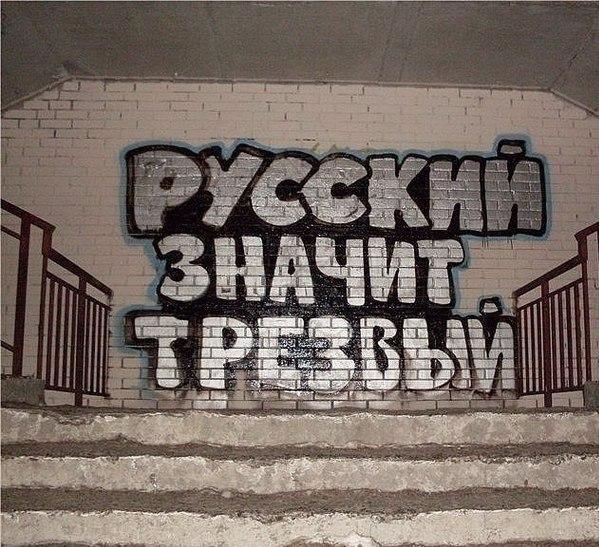 Фото -=череп=- Фото -=череп=-