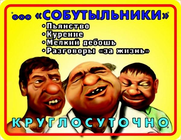Фото Шепот_Дождя: РАБОТА ДЛЯ ЭДА И КУКУСИ Фото Шепот_Дождя: РАБОТА ДЛЯ ЭДА И КУКУСИ