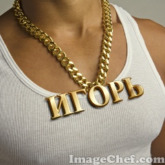 Фото @Игорь@