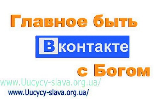 Фото Vytaliy