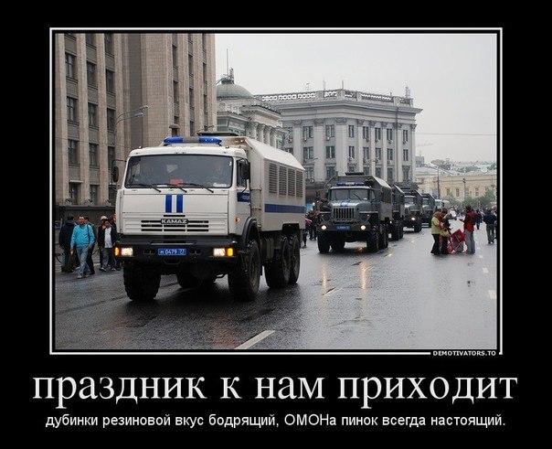 Фото Федя Козлов Фото Федя Козлов