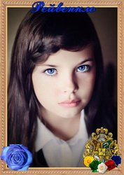 Фото Долорес Белл
