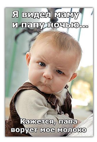 Фото **Ютта** Фото **Ютта**