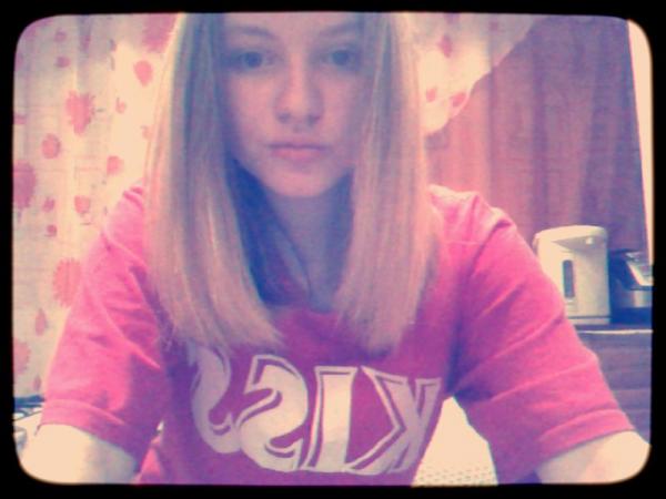 Фото Валерия Северьянова