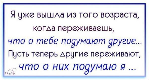 Фото ★●DaVaЙ_ZamyТиM_$4a$TьЕ●★ Фото ★●DaVaЙ_ZamyТиM_$4a$TьЕ●★