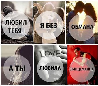 Фото Вильгельм Фото Вильгельм