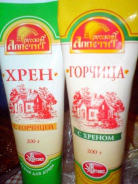 Фото Яна Рябухова Фото Яна Рябухова