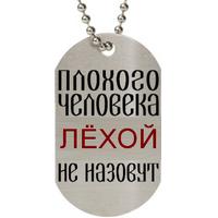 Фото Алексей Князев