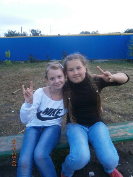 Фото #Девчонка в кедах# Фото #Девчонка в кедах#