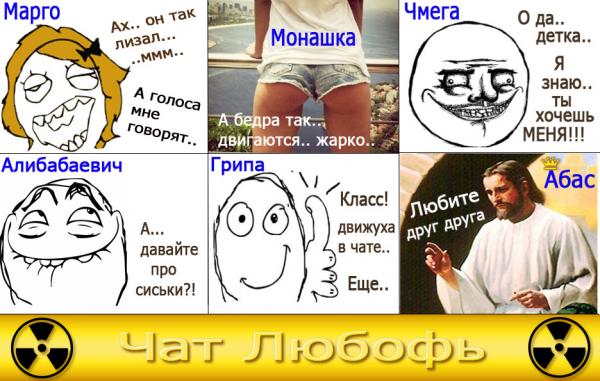 Фото Калин-ка Фото Калин-ка