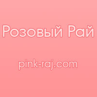 Фото Анэли Фото Анэли