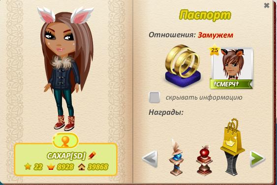 Фото Аделина Котова