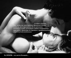 Фото (¯`•҉Ş҉Ӎ҉Ę҉Ļ҉Ы҉Ҋ҉•´¯)
