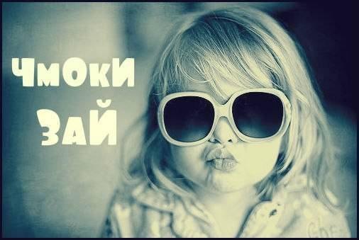 Фото БУНИТА Фото БУНИТА