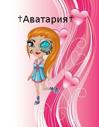 Фото Асем Нокушова Фото Асем Нокушова