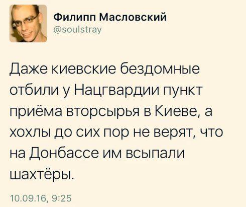 Фото Бурятский подводник Фото Бурятский подводник