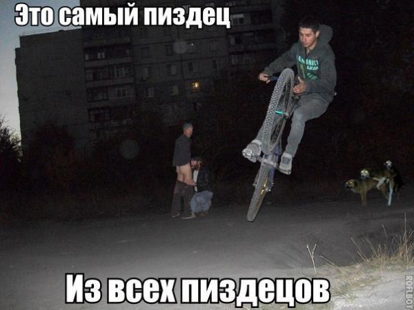 Фото Жужуй Хуху Фото Жужуй Хуху