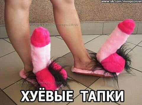 Фото Жужуй Хуху Фото Жужуй Хуху