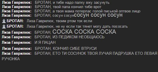 Фото Тёмная Личность Фото Тёмная Личность