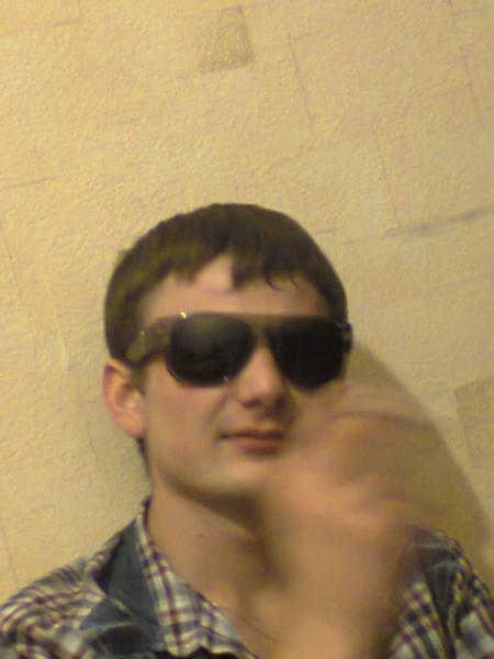 Фото Александр Вильховченко