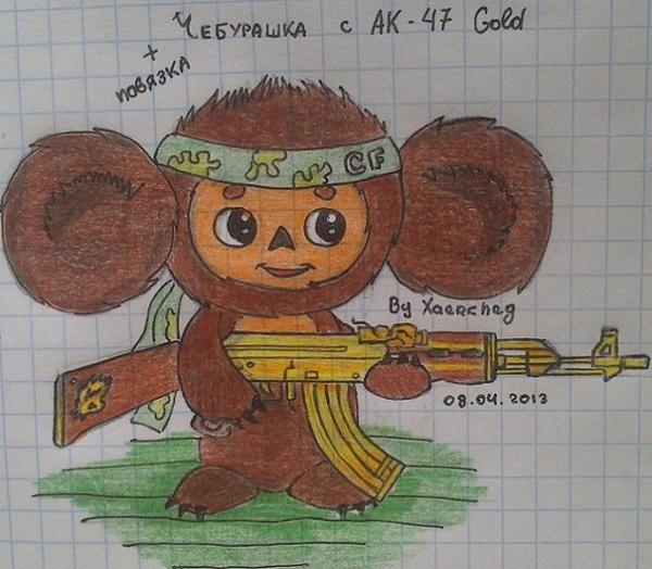 Фото ильяс мукашев Фото ильяс мукашев