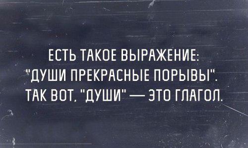 Фото Татьяна Тимофеева(Грунина) Фото Татьяна Тимофеева(Грунина)