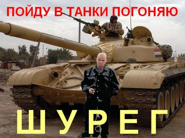 Фото ШуРиК8585 Фото ШуРиК8585