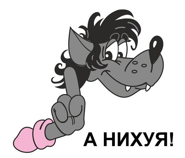 Фото Артёмка Арнаутов Фото Артёмка Арнаутов
