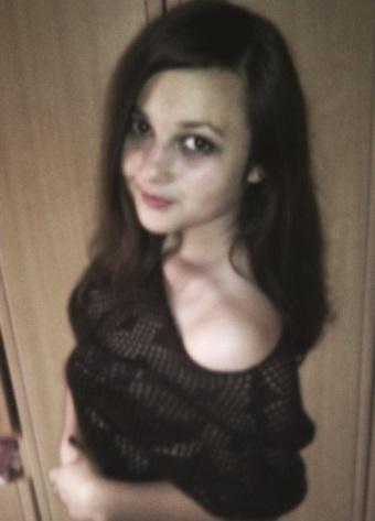 Фото vaitusushna