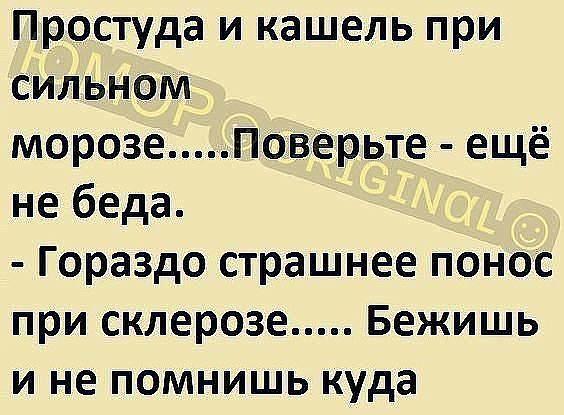 Фото Эрдня Черняев Фото Эрдня Черняев