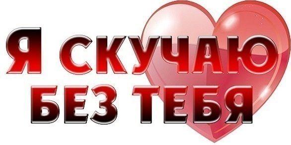 Фото ЛУЧИНКА..86r.. Фото ЛУЧИНКА..86r..