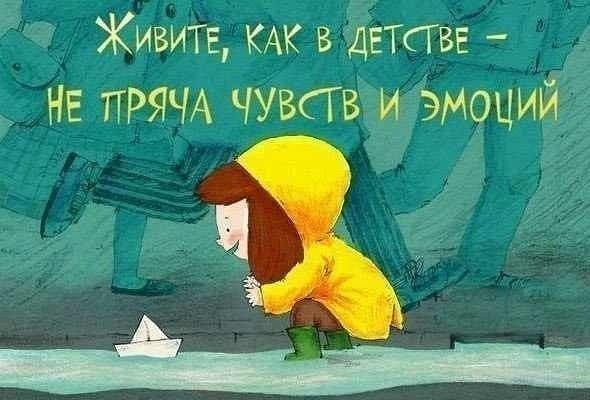 Фото ЛУЧИНКА..86r.. Фото ЛУЧИНКА..86r..