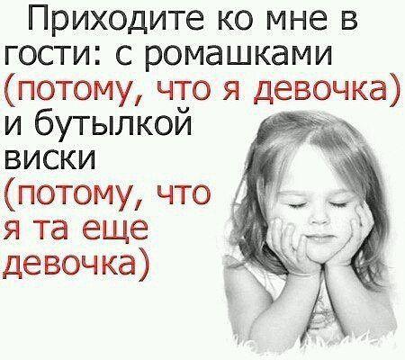 Фото ЛУЧИНКА..86r.. Фото ЛУЧИНКА..86r..