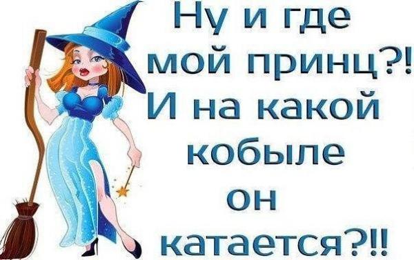 Фото ЛУЧИНКА..86r.. Фото ЛУЧИНКА..86r..