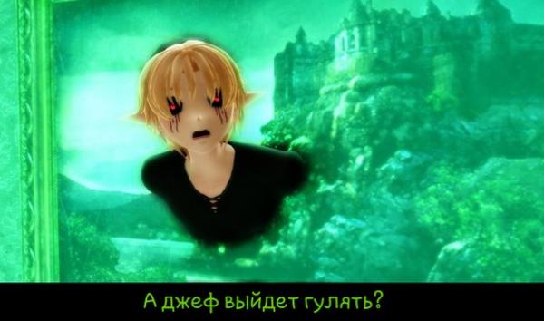 Фото Юки Кицуне Фото Юки Кицуне